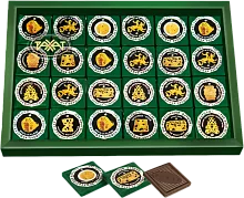 Rakhat chocolate set, the gold of nomads, 128 g