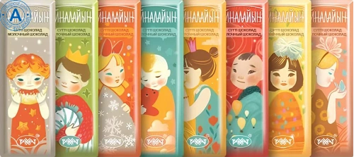 Rakhat chocolate bar, mini, ajnalajyn, 20 g