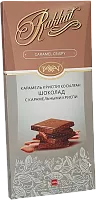 Rakhat chocolate bar, caramel crispy, 100 g