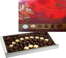 Rakhat chocolate set, pozdravlyayu, red, 390 g