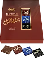 Rakhat dark chocolate set, 65%, 70%, 80% cocoa, 214 g