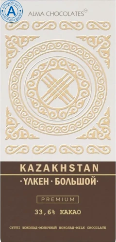 Alma Chocolates milk chocolate bar, 33.6% cacao, 200 g