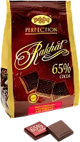 Rakhat dark chocolate bars, mini, 65% cocoa, 275 g