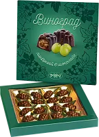 Rakhat chocolate set, grapes in chocolate, 160 g