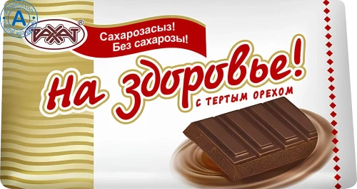 Rakhat milk chocolate bar, ground nuts, 50 g