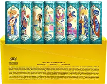 Rakhat chocolate bars, mini, 1000 and 1 nights, 1000 g