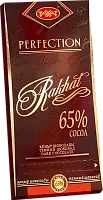 Rakhat dark chocolate bar, 65% cocoa, 100 g