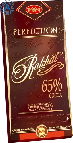 Rakhat dark chocolate bar, 65% cocoa, 100 g Rakhat dark chocolate bar, 65% cocoa, 100 g