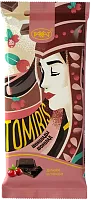 Rakhat chocolate bar, Tomiris, cranberries, 90 g