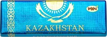 Rakhat chocolate bar, Kazakhstan, mini, 20 g