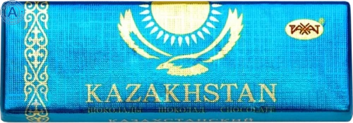 Rakhat chocolate bar, Kazakhstan, mini, 20 g