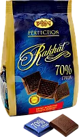 Rakhat dark chocolate bars, mini, 70% cocoa, 275 g