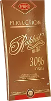 Rakhat milk chocolate bar, 30% cocoa, 100 g