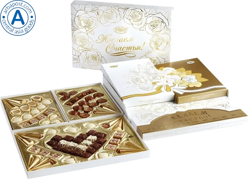 Rakhat chocolate set, wish you happy, 750 g