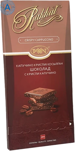 Rakhat chocolate bar, crispy cappuccino, 100 g