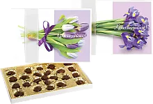 Rakhat chocolate set, kuttyktaymyz, 270 g