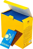Rakhat chocolate bars, Kazakhstan, box, 2000 g