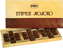 Rakhat chocolate set, Bird's Milk, 290 g